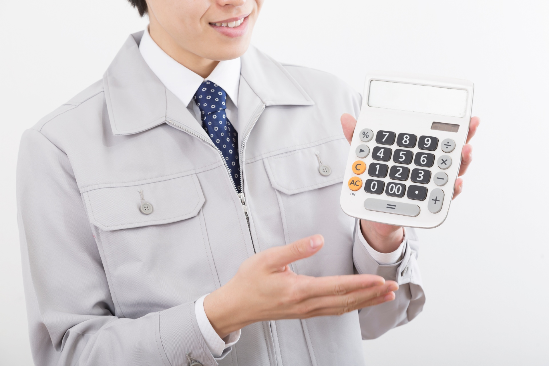 安い参入費用 | 加盟店の募集なら株式会社浩生